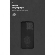 Чехол для мобильного телефона Armorstandart ICON OPPO Reno14 F 5G / Reno14 FS 5G Camera cover Black (ARM87154) - Фото