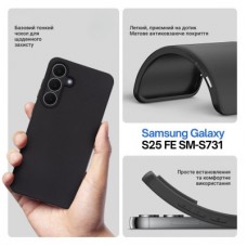 Чехол для мобильного телефона BeCover Silicone Samsung Galaxy S25 FE SM-S731 Black (714388) - Фото