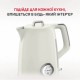 Электрочайник Tefal KO355AE0