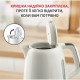 Электрочайник Tefal KO355AE0