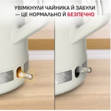 Электрочайник Tefal KO355AE0 - Фото