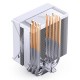 Кулер для процесора JONSBO Процесорний кулер JONSBO CR-1000 MAX ARGB White (120 mm/4pin/1500RPM/32Dba/6 тепл (CR-1000 MAX ARGB Кулер для процесора JONSBO Процесорний кулер JONSBO CR-1000 MAX ARGB White (120 mm/4pin/1500RPM/32Dba/6 тепл (CR-1000 MAX ARGB