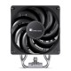 Кулер для процессора JONSBO CR-1000 MAX Black Кулер для процессора JONSBO CR-1000 MAX Black