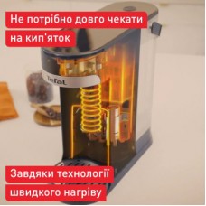 Електрочайник Tefal Instant Hot Water (BR3508E0) - Фото