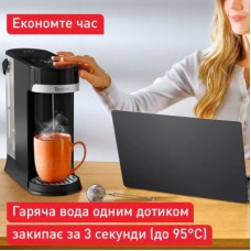 Електрочайник Tefal Instant Hot Water (BR3508E0) - Фото
