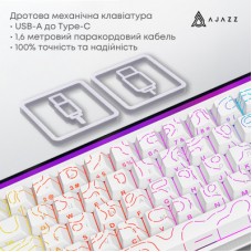 Клавіатура Ajazz NK68 Red Switch USB UA White (NK68-R-S-W) Клавіатура Ajazz NK68 Red Switch USB UA White (NK68-R-S-W) - Фото