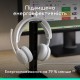 Навушники Logitech Zone Wired 2 USB White (981-001621)