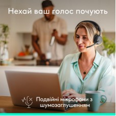 Навушники Logitech Zone Wireless 2 ES Graphite (981-001503) - Фото