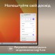 Наушники Logitech Zone Wireless 2 ES Off-White (981-001508)