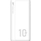 Батарея універсальна Silicon Power 10000 mAh QP15 White (SP10KMAPBKQP150W)
