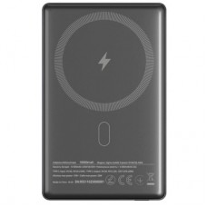 Батарея универсальная Sigma X-power SI10A7QL-MAG grey 10000mAh, Magnetic wireless 15W, PD+QC, 20W max (4827798955116) - Фото