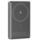Батарея универсальная Sigma X-power SI10A7QL-MAG grey 10000mAh, Magnetic wireless 15W, PD+QC, 20W max (4827798955116)