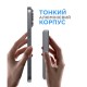 Батарея универсальная Sigma X-power SI10A7QL-MAG grey 10000mAh, Magnetic wireless 15W, PD+QC, 20W max (4827798955116)