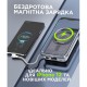 Батарея универсальная Sigma X-power SI10A8QL-MAG silver 10000mAh, Magnetic wireless 15W, charge iWatch, PD+QC, 22,5W max