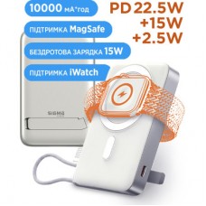 Батарея универсальная Sigma X-power SI10A8QL-MAG silver 10000mAh, Magnetic wireless 15W, charge iWatch, PD+QC, 22,5W max - Фото