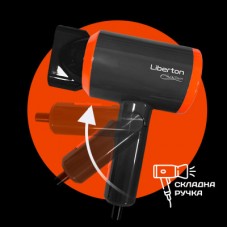 Фен Liberton LHD-6103 - Фото