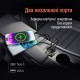 Зарядний пристрій ColorWay USB-C PD45W + USB QC3.0 car adapter (CW-CHA067PD-BK)