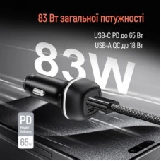 Зарядний пристрій ColorWay USB-C PD65W + USB QC3.0 car adapter (CW-CHA068PD-BK) - Фото