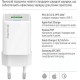 Зарядний пристрій ColorWay USB-C PD20W + 1xUSB QC4.0 white (CW-CHS062PD-WT)