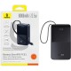 Батарея універсальна Baseus EnerFill FC51 Bipow2 Pro 300000 mAh 22,5W build cab.USB-C black (E0028100)