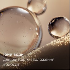 Фен Philips BHD713/10 - Фото