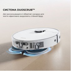 Пилосос Dreame Bot D20 Ultra (RLD31SE) - Фото
