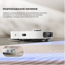 Пилосос Dreame Bot D20 Ultra (RLD31SE) - Фото