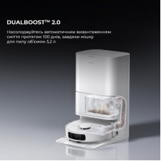 Пилосос Dreame Bot D20 Ultra (RLD31SE) - Фото
