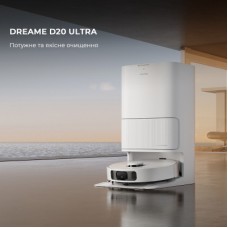 Пилосос Dreame Bot D20 Ultra (RLD31SE) - Фото