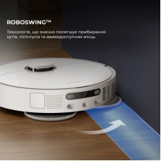 Пилосос Dreame Bot D20 Ultra (RLD31SE) - Фото