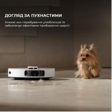 Пилосос Dreame Bot D20 Ultra (RLD31SE) - Фото