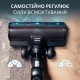 Пилосос Rowenta RH9C71E0