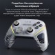 Геймпад Ajazz GP100 2.4G/BT/USB Switch/PC/iOS/Android RGB White (GP100-W) Геймпад Ajazz GP100 2.4G/BT/USB Switch/PC/iOS/Android RGB White (GP100-W)