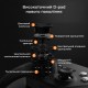 Геймпад Ajazz GP100S 2.4G/BT/USB Switch/PC/iOS/Android RGB Black (GP100S-B) Геймпад Ajazz GP100S 2.4G/BT/USB Switch/PC/iOS/Android RGB Black (GP100S-B)