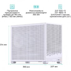 Корпус для ПК JONSBO D32 STD MESH White - Фото