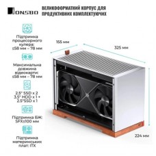 Корпус для ПК JONSBO T9 Silver - Фото