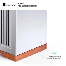 Корпус для ПК JONSBO T9 Silver - Фото