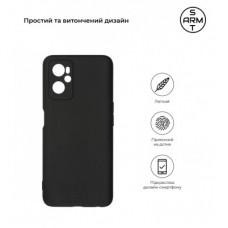 Чохол для мобільного телефона Armorstandart Matte Slim Fit OPPO A96 Camera cover Black (ARM68967) - Фото