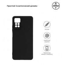 Чохол для мобільного телефона Armorstandart Matte Slim Fit Xiaomi Redmi Note 12 Pro 4G Camera cover Black (ARM67762) - Фото