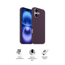 Чохол для мобільного телефона Armorstandart ICON2 MagSafe Apple iPhone 16 Plum (ARM81312) - Фото