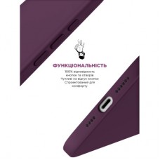 Чохол для мобільного телефона Armorstandart ICON2 MagSafe Apple iPhone 16 Plum (ARM81312) - Фото