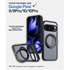 Чохол для мобільного телефона BeCover Aura Fold Google Pixel 9 / 9 Pro / 10 / 10 Pro Black (714134) - Фото