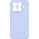 Чехол для мобильного телефона Armorstandart ICON Xiaomi 15T Pro 5G Lavender (ARM86991)