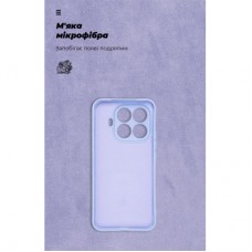 Чохол для мобільного телефона Armorstandart ICON Xiaomi 15T Pro 5G Lavender (ARM86991) - Фото
