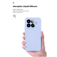 Чохол для мобільного телефона Armorstandart ICON Xiaomi 15T Pro 5G Lavender (ARM86991) - Фото