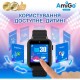 Смарт-часы Amigo GO10S Pro WIFI Чорний Смарт-годинник для дітей (1182491) Смарт-часы Amigo GO10S Pro WIFI Чорний Смарт-годинник для дітей (1182491)