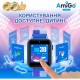 Смарт-часы Amigo GO10S Pro WIFI Синій Смарт-годинник для дітей (1182492) Смарт-часы Amigo GO10S Pro WIFI Синій Смарт-годинник для дітей (1182492)