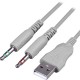 Наушники Defender Eclipse USB White (62440) Наушники Defender Eclipse USB White (62440)