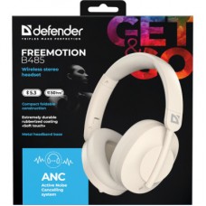 Наушники Defender FreeMotion B485 Bluetooth Beige (63486) - Фото