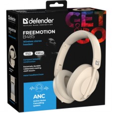 Наушники Defender FreeMotion B485 Bluetooth Beige (63486) - Фото